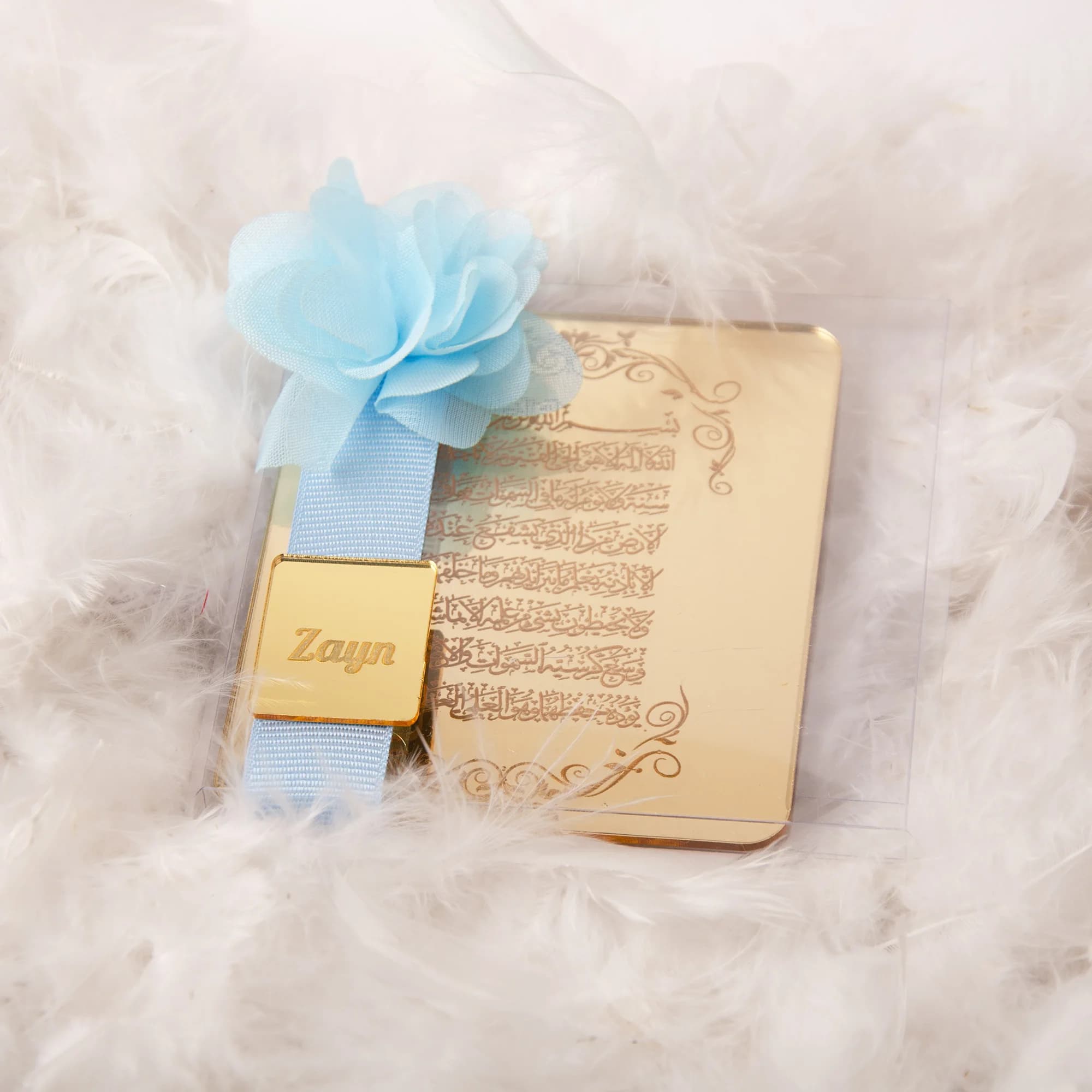 Benutzerdefinierte Ameen Gefälligkeiten Plexi Spiegel Baby Geschenk Hochzeitsgeschenk Neugeborene Begrüßung Islam Muslim Geburtstag 10-50 Stück