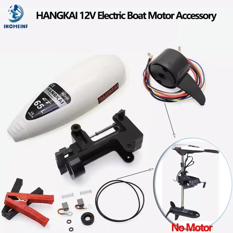 HANGKAI 12V Elektro ET45/55/65 Zubehör Elektrische Außenbordmotoren Zubehör für HANGKAI 12V Serie Bootsmotor
