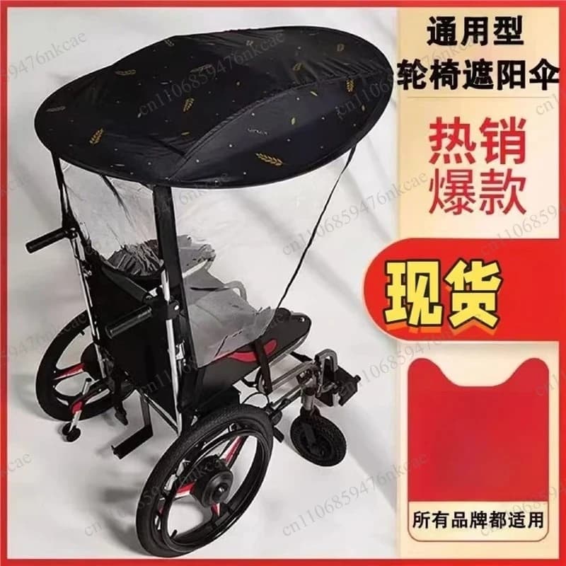 Elektrorollstuhl-Sonnenschutzdach, universelle Windschutzscheibe für Senioren-Scooter, Rollstuhl-Modifikationszubehör