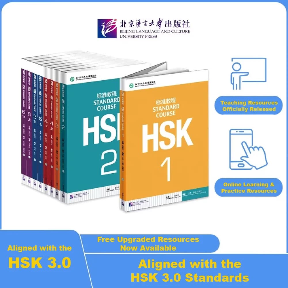 HSK Standardkurs, abgestimmt auf HSK 3.0, zwei Bücher pro Set, Chinesisch-Pinyin-Buch zum Lernen