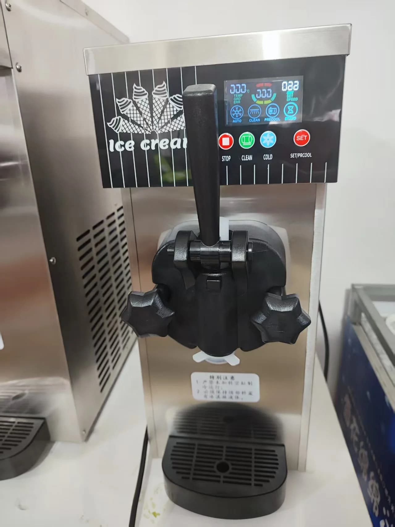 Neu eingetroffen Hocheffiziente Heladera Para Hacer Eismaschine Eismaschine Roomijs
