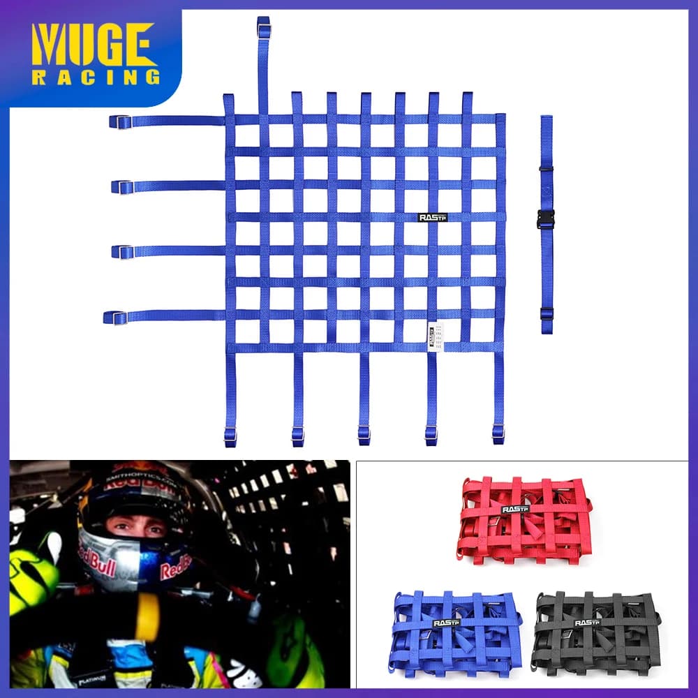 Universal 45/50CM * 60CM-2CM Nylon Auto Innen Racing Fenster Net Racing Rally Sicherheit Ausrüstung fenster Schützen Gürtel Sicherheit BAG054