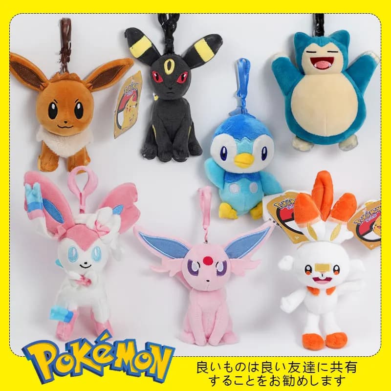 Pokemon Pikachu Mew Squirtle Charmander Kawaii Plüschtier Anhänger Schultasche Rucksack Anhänger Schlüsselanhänger Kleine Puppe