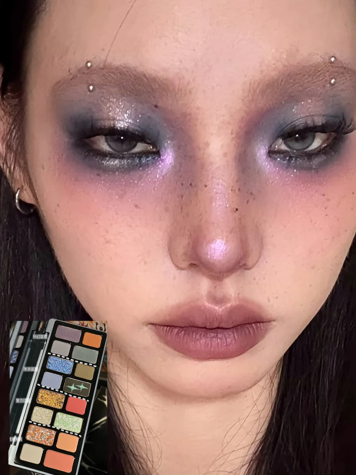 Qianyan Cheeryep 16-Farben-Lidschatten-Palette Glitzer Chamäleon Matte Perlglanz-Blitzplatte Cowherd Pailletten