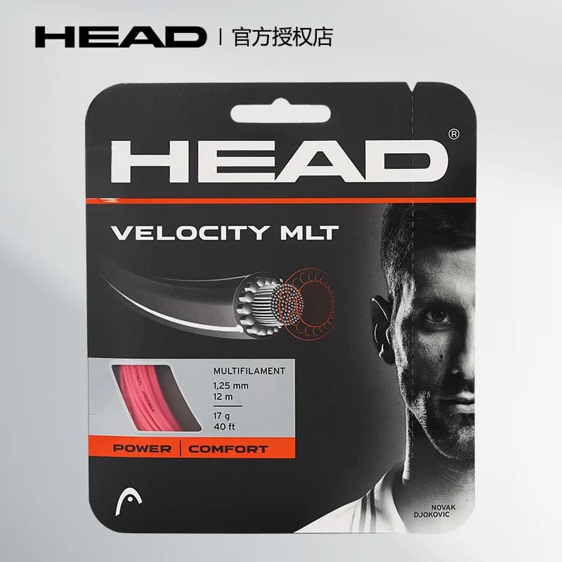 HEAD Tennissaite VELOCHTE MLT Soft String Professionelle Tennissaite Playable Control Polyester Mehrsträngige Saite