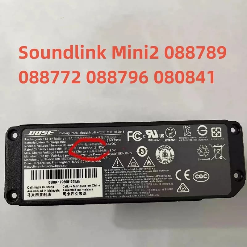 100 % Original 2330 mAh für BOSE Soundlink Mini2 088789 088772 088796 080841 Tragbarer Audio-Akku