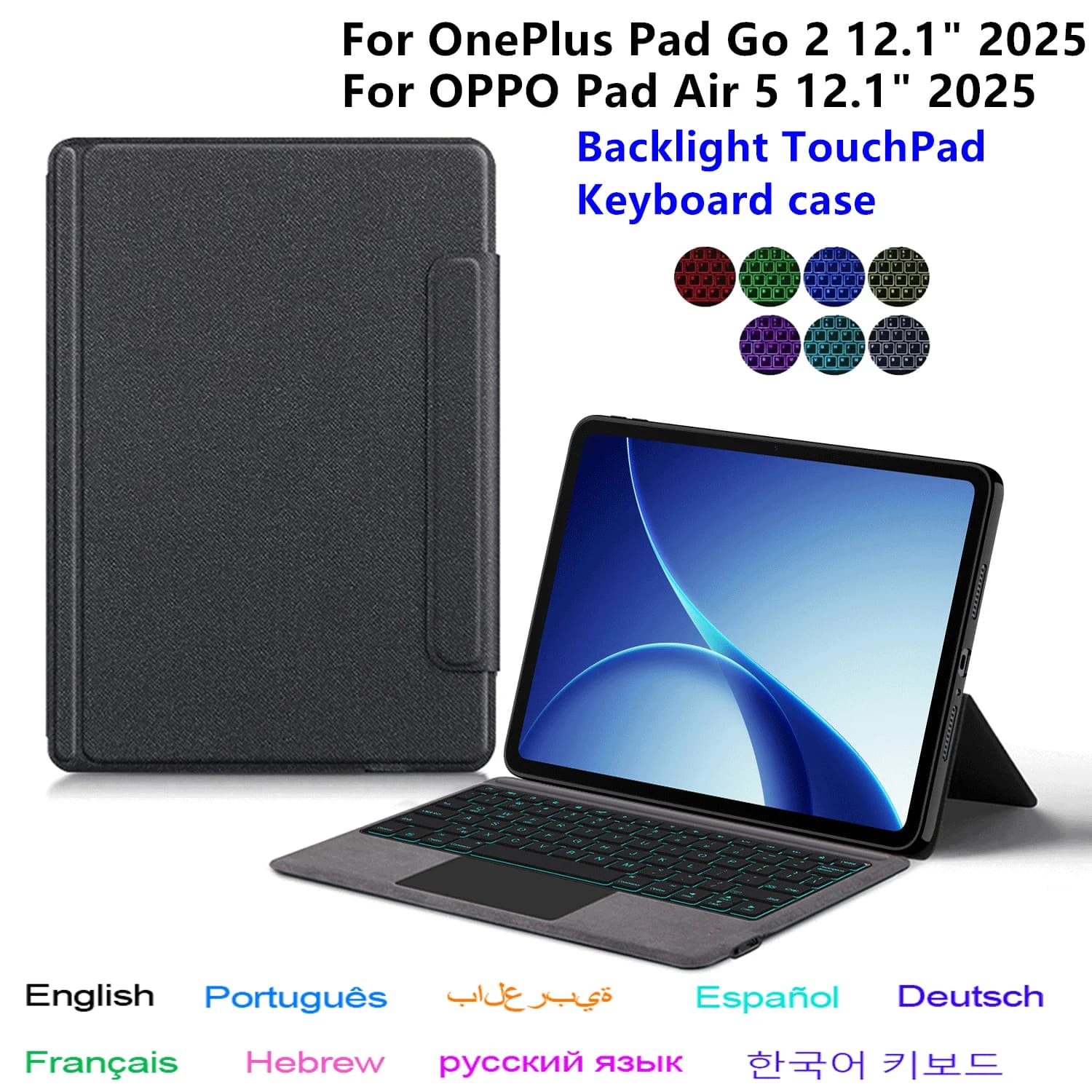 Touchpad-Tastatur für OnePlus Pad Go 2 12,1 Zoll 2025 / OPPO Pad Air5 12,1 Zoll Tablet Schutzhülle mit Hintergrundbeleuchtung und Tastatur-Folio