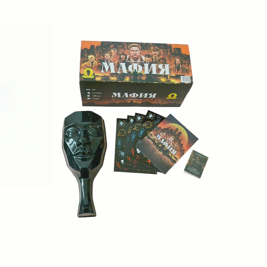 Brettspiel-Mafia (einschließlich Masken und Kartenzubehör), Kartenspiel, interaktives Spiel, ideales Spiel für Partys, Weihnachtsgeschenke