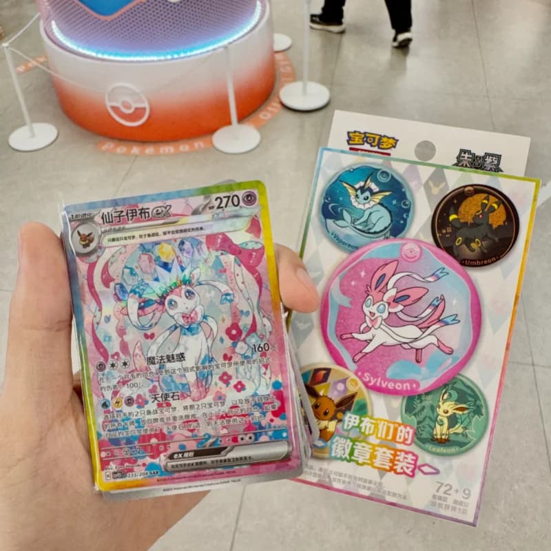 Offizielles Pokemon Original CSV9.5C PTCG-Karten-Set Scarlet&Violet Terastal Gathering Eeveelutions Abzeichen-Set Vereinfachte Chinesische Version