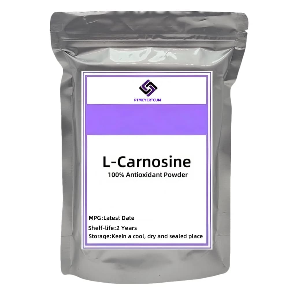 Schneller Versand, individuelle Verpackung, 100 % L Carnosine-Pulver, Verpackung, Aluminiumfolienbeutel, Innenpackung, Doppeldeck-Plastiktüten