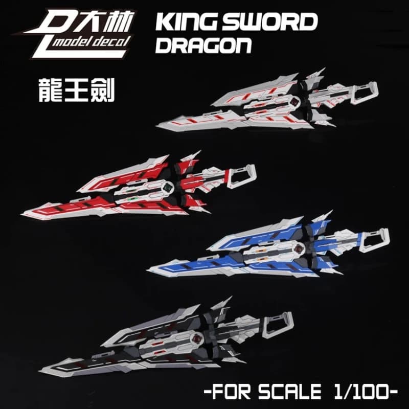 DALIN Drachenkönig-Schwert für 1/100 MG MB HIRM Rot/Blau Rahmenmodell Actionfigur Zubehörpaket Hobby Bastelgeschenk