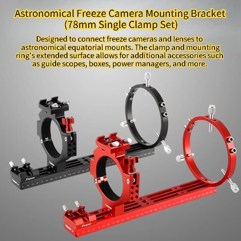 1 Set Angeleyes ASI Freeze Kamera Einzelklemme Deep-Sky Fotografie Kit 78 mm Innendurchmesser Astro Kamera Montagezubehör