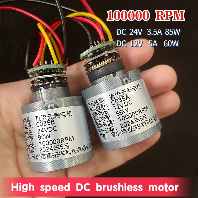 Direktverkauf ab Werk Hochgeschwindigkeits-DC 100.000 U/min Hochleistungs-Lüftermotor Blattloser Haartrockner 12V 24V