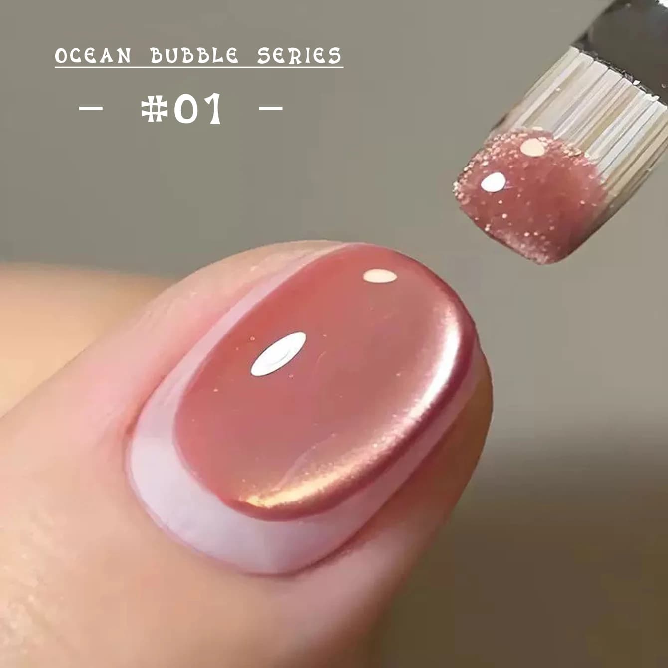 MIANEL 12 ML Rosa Wasser Gold Cat Eye Ozean Blase Glas Perlen Gel Nagellack 2025 Neue Stil Frühling Nägel sommer Nagel Rosa Nägel