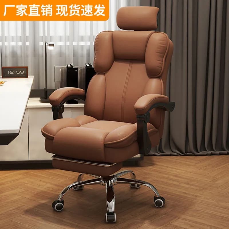 Computer Stuhl Büro Wohnzimmer Schlafzimmer Stuhl Bequeme Sitzende Boss Sitz Hause Ergonomie Rückenlehne Hocker
