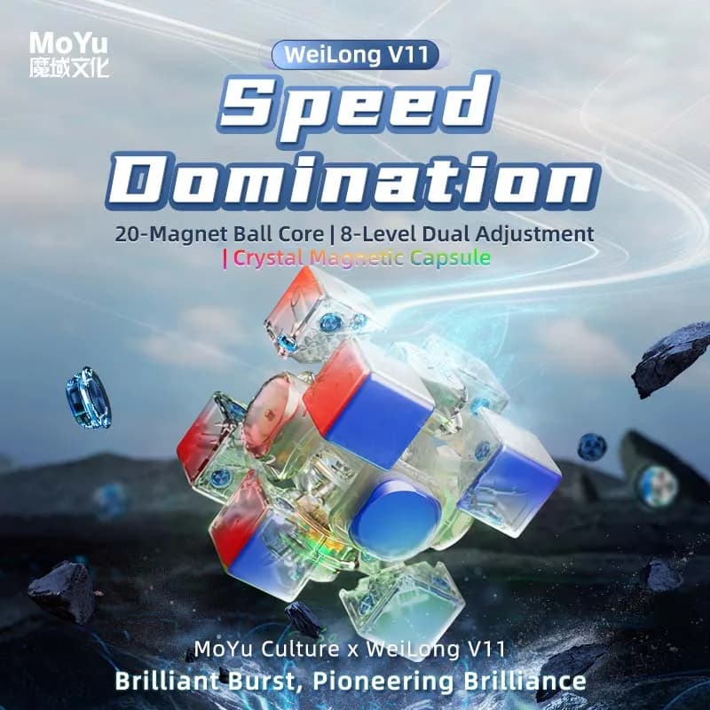 [JudyCube] Moyu Weilong V11 20M Maglev Ball-Core UV 3X3 Magnetische Magic Speed Cube Zappeln Spielzeug Weilong WRM V11 Cubo Magico Puzzle
