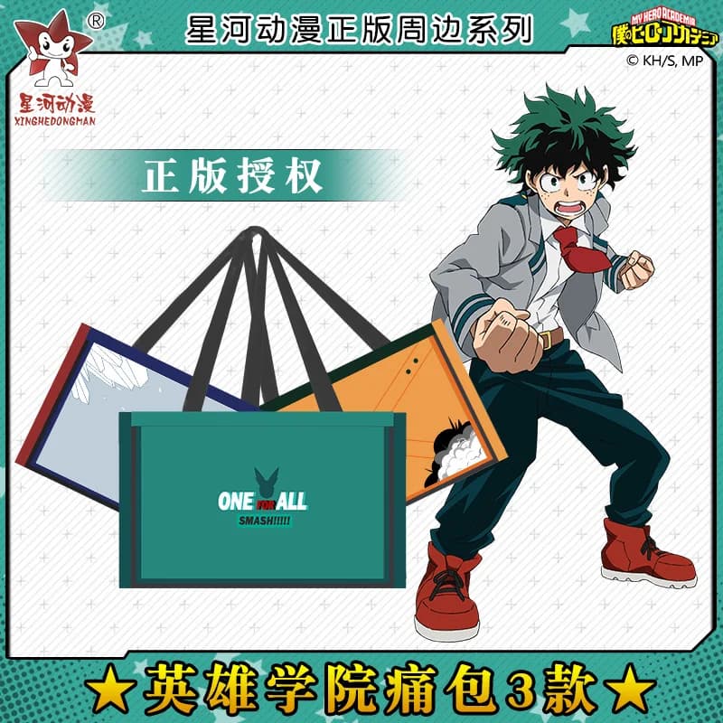 My Hero Academia Unisex Midoriya Izuku Bakugou Katsuki Todoroki Shoto Offizielle Autorisierung Animation Itabag Badge Bag
