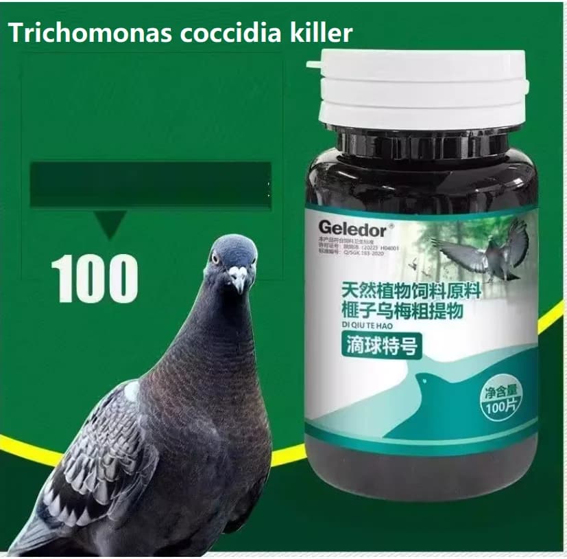 Trichomonas-Taubenkokzidien-Zwei-in-Eins-Infektion, nodulärer Stuhl, Verdauungsstörungen, 100 Tabletten