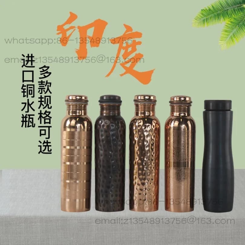 Handgefertigte Wasserflasche aus reinem Kupfer, tragbar für Outdoor und Reisen, tragbare Kaltwasserkanne