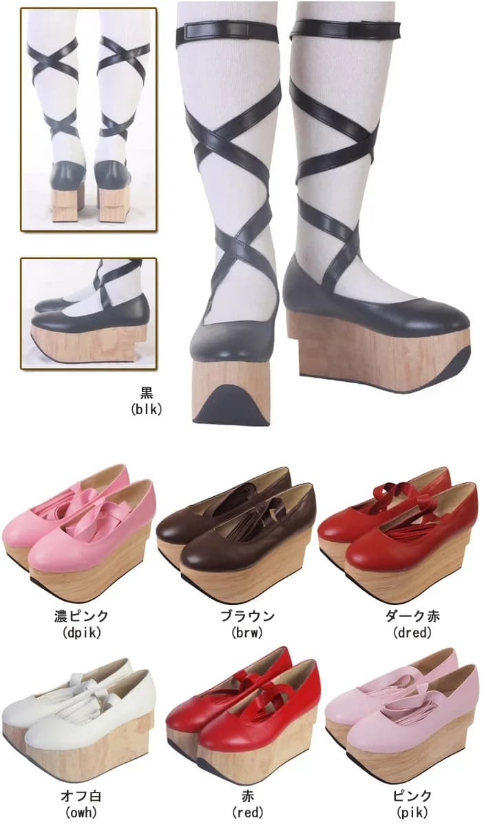 Damen Plateau High Heel Pumps Sandalen Kreuzriemen Lolita Cosplay Creepers Japanische Harajuku Schuhe Schaukelpferd