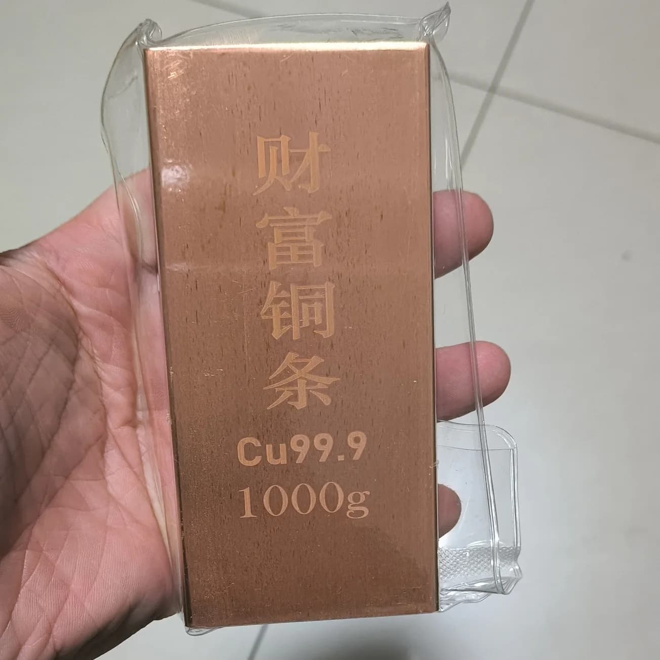 1000g Kupferstab/Messingstab Metallblock