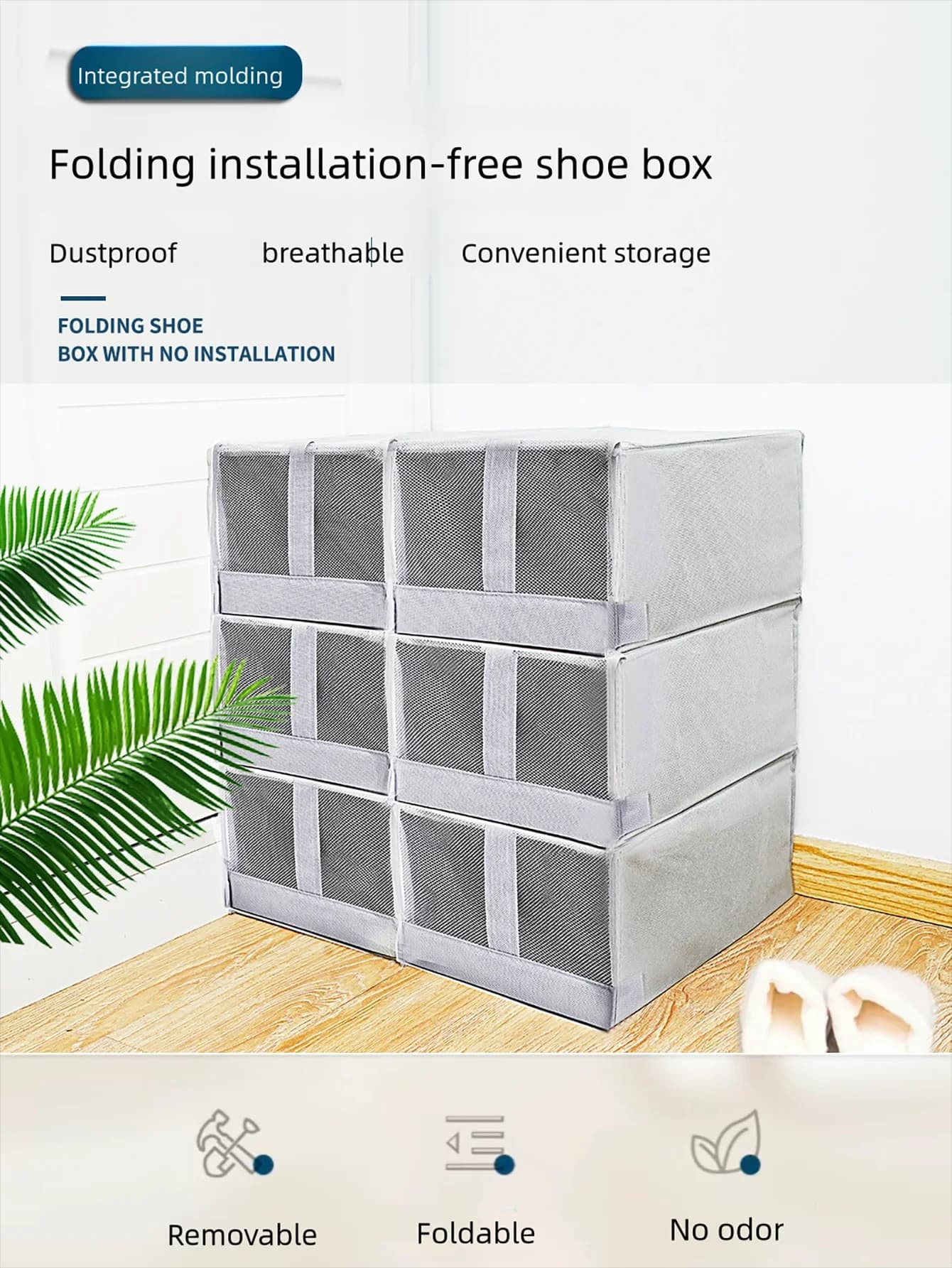 1/2/4 stücke Schuh Aufbewahrung sbox Schuh Aufbewahrung sbox Herren Schuh Sortier box Schuh Aufbewahrung sbox große Schuhkarton Aufbewahrung sbox