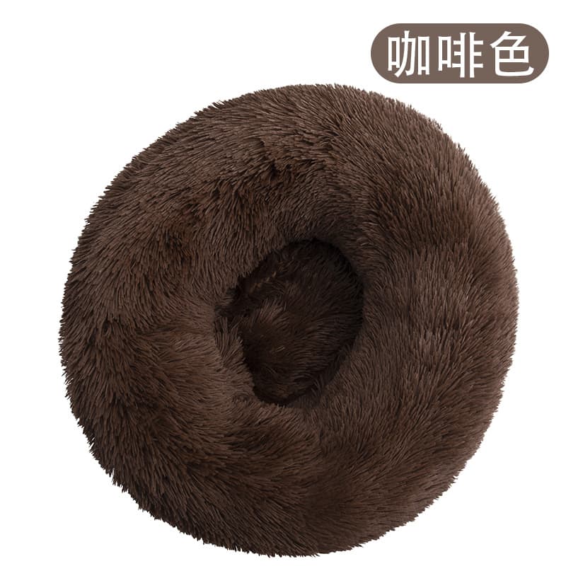 Minkurow Hundebett Haustierbett Katzenbett Hundesofa Katzencouch Flauschiges, Weiches Und Waschbares Kissen Für Hunde Katzen (60cm, Braun)