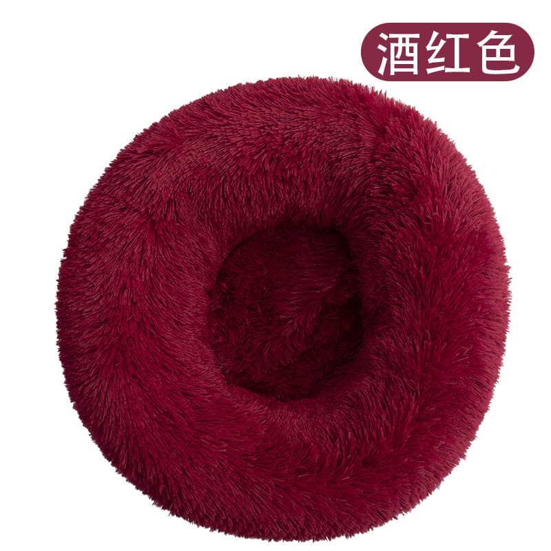 Minkurow Hundebett Haustierbett Katzenbett Hundecouch Katzensofa Kissen Flauschig, Weich Und Waschbar Für Hunde Katzen (70cm, Weinrot)