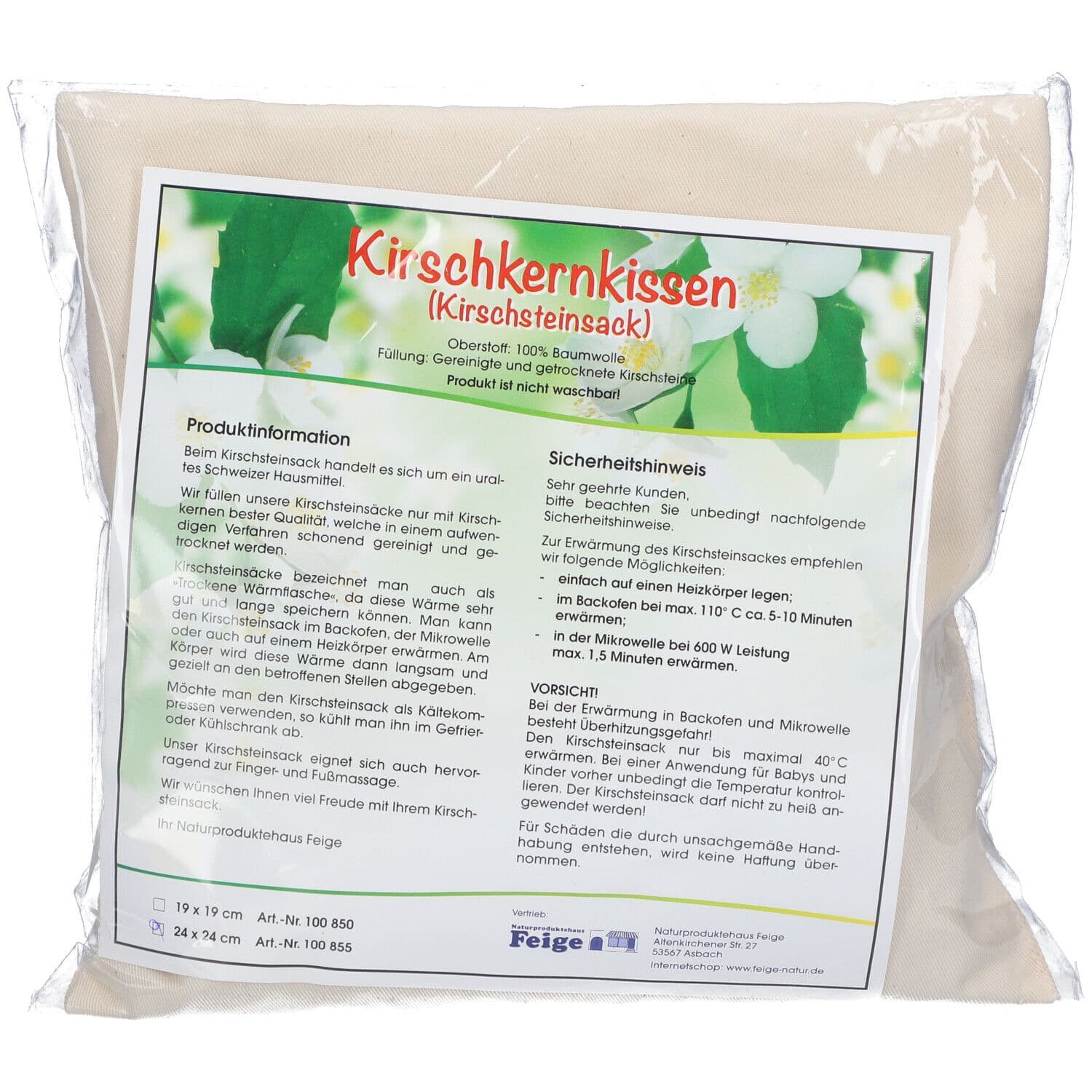 Kirschkernkissen 24x24 cm natur 1 St Wärmekissen