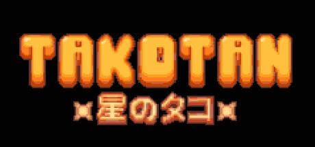 Takotan (PS4)