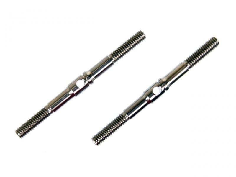 Spurstangen Titan (52mm) MBX-7