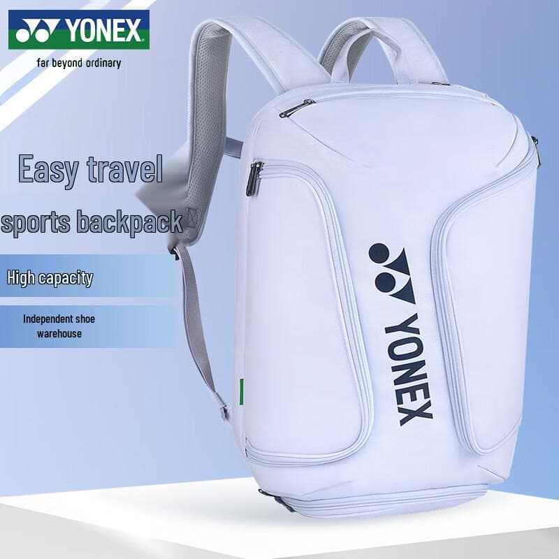 YONEX Badminton Sportrucksack