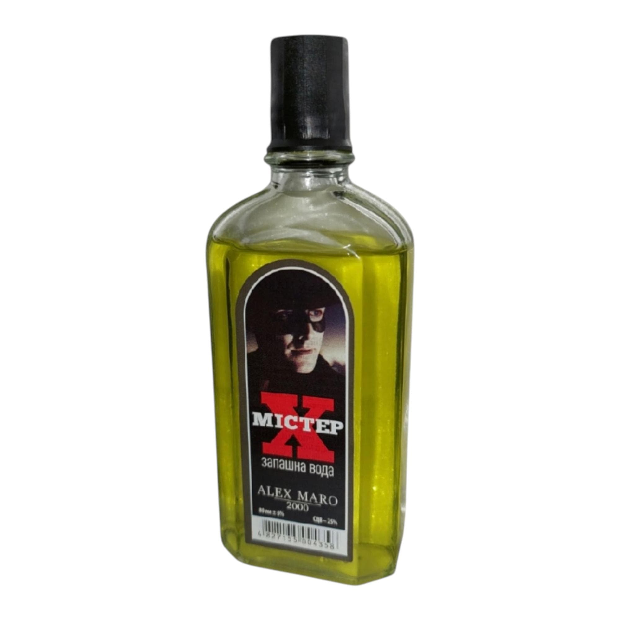 Mister X & andere Duftwasser, hygienisches und erfrischendes Hautpflege-Aftershave-Produkt, auch Eau de Cologne natürlich und anderes