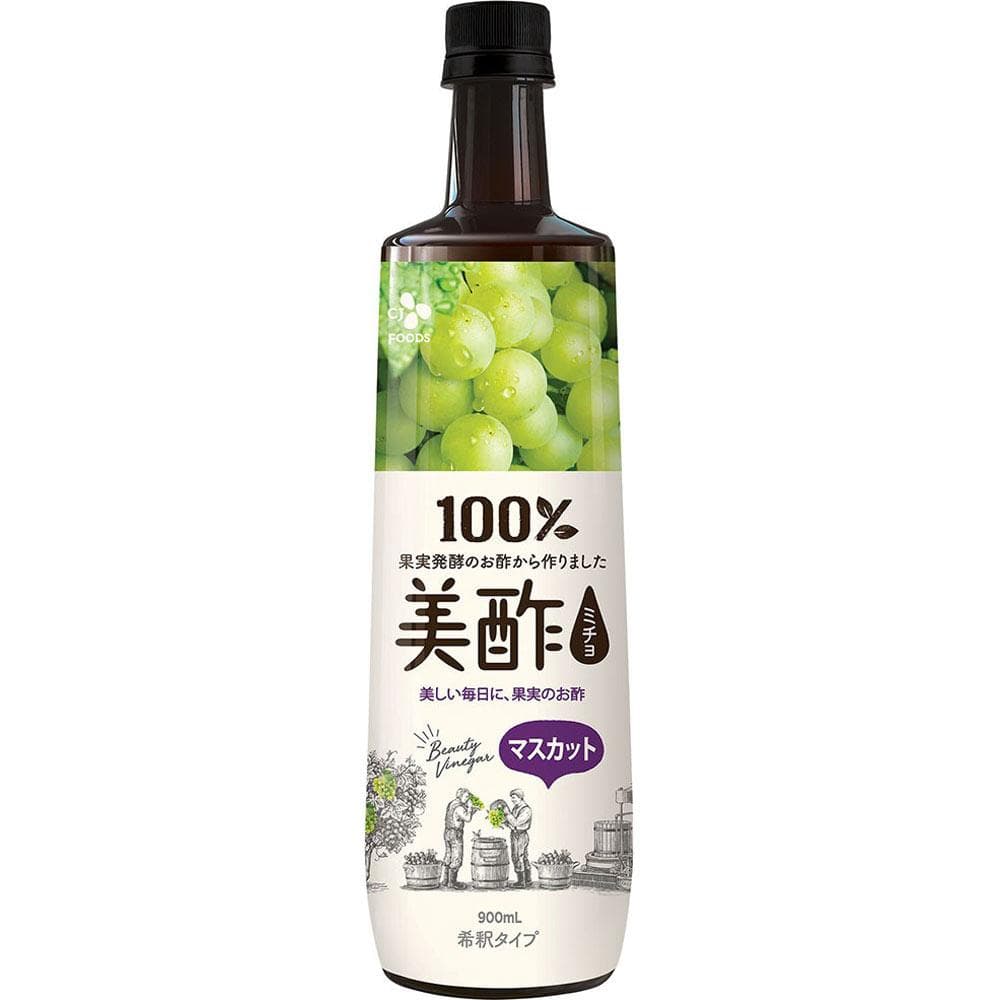 CJ FOODS JAPAN Bi-Vinegar Muscat 900ml Andere (Schlösser, Zungenreiniger usw. prüfen.) Gesunder Essig Andere (Schlösser, Zungenreiniger usw.