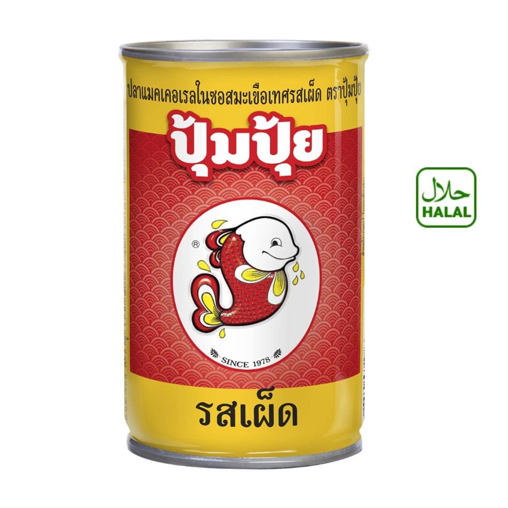 PUMPUI Makrele in Tomatensauce, würziger Geschmack, 155 g. x 1 / 3 Stück – Thai-Geschmack, hergestellt in Thailand