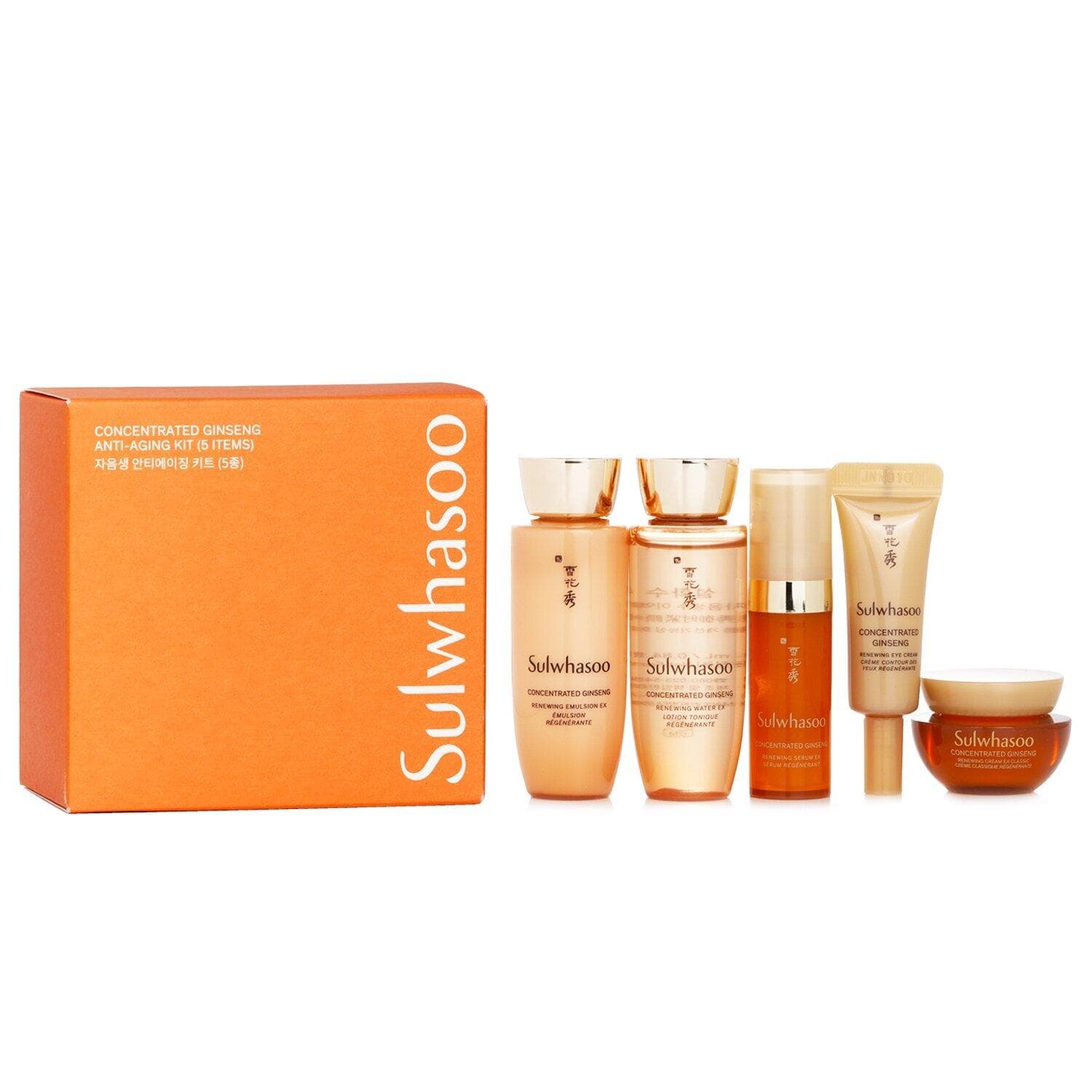 Sulwhasoo Konzentriertes Ginseng Anti-Aging Set (5 Artikel) +ZUFÄLLIGES GESCHENK