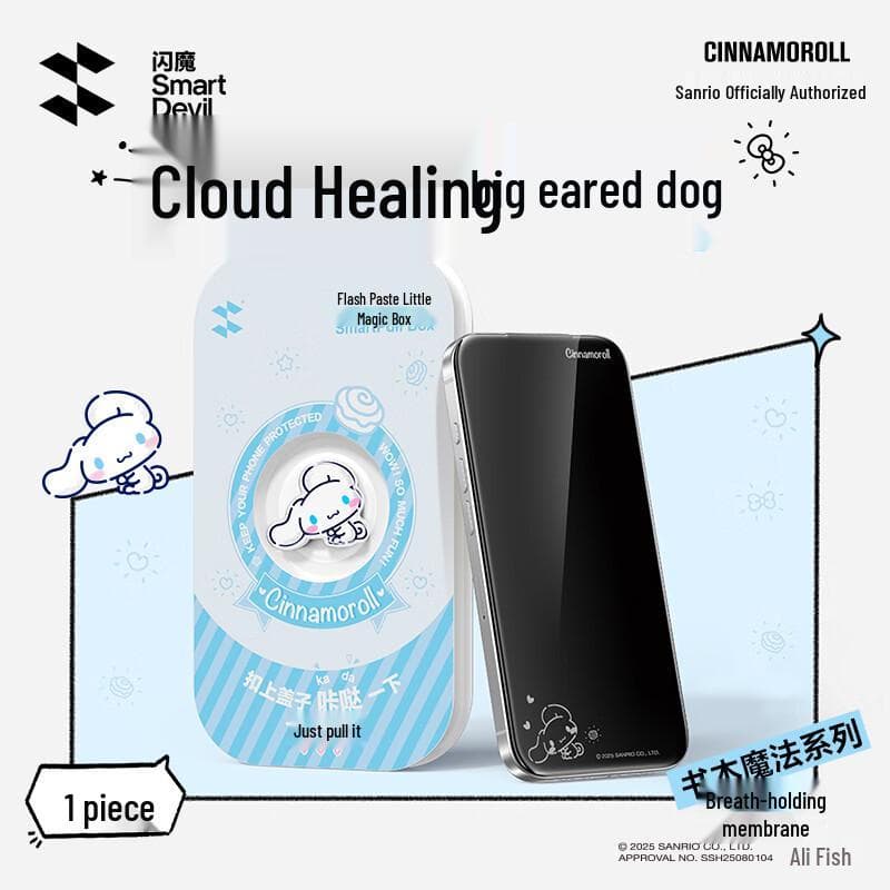 SmartDevil Sanrio Autorisierter iPhone 15/16/17 Serie Privacy HD Gehärtetes Glas Displayschutz