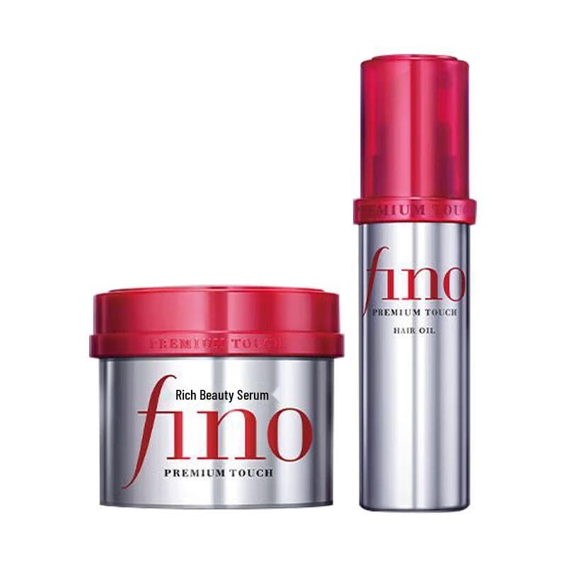 FINO Premium Touch Haarmaske & Öl Set