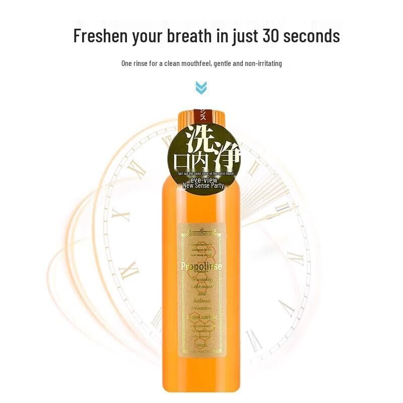 Propolinse Propolis Mundwasser