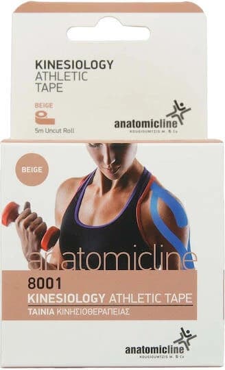 ANATOMIC LINE Kinesio-Tape - Kinesitherapie-Band 5cm x 5m - Beige