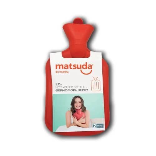 MATSUDA Wasser Thermoskanne aus Naturkautschuk Material 2,2lt - Farbe Rot