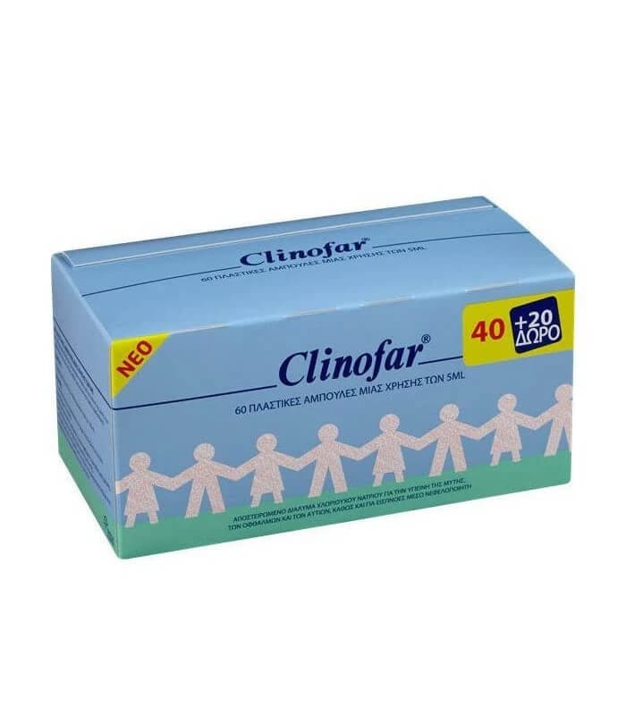 Clinofar | Kochsalzlösung in Ampullen | 60 x 5 ml | (40 + 20 gratis)