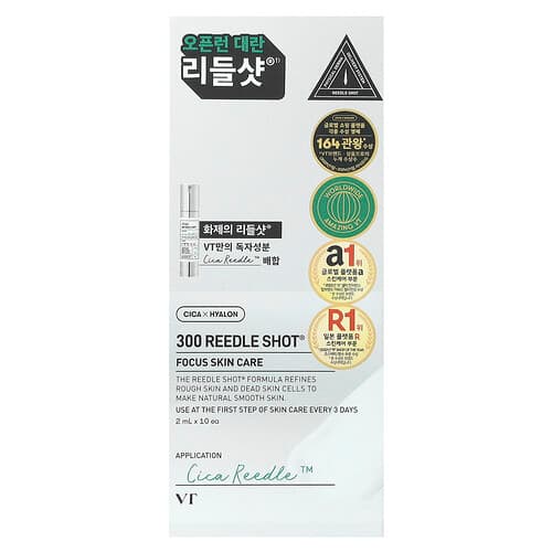 VT Cosmetics, 300 Reedle Shot®, 10 Stück, je 2 ml