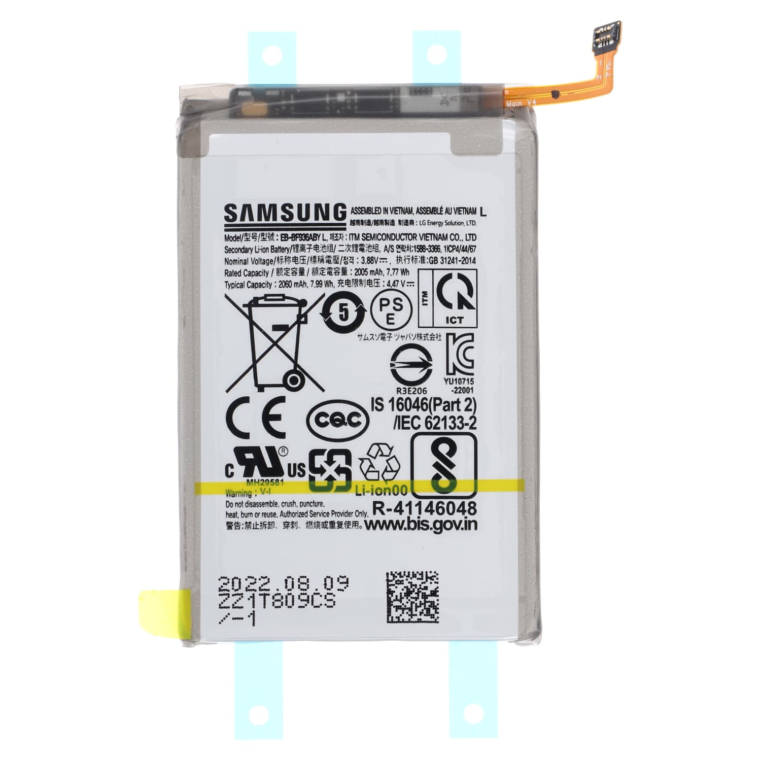 Original Samsung Galaxy Z Fold 4 Akku EB-BF936ABY