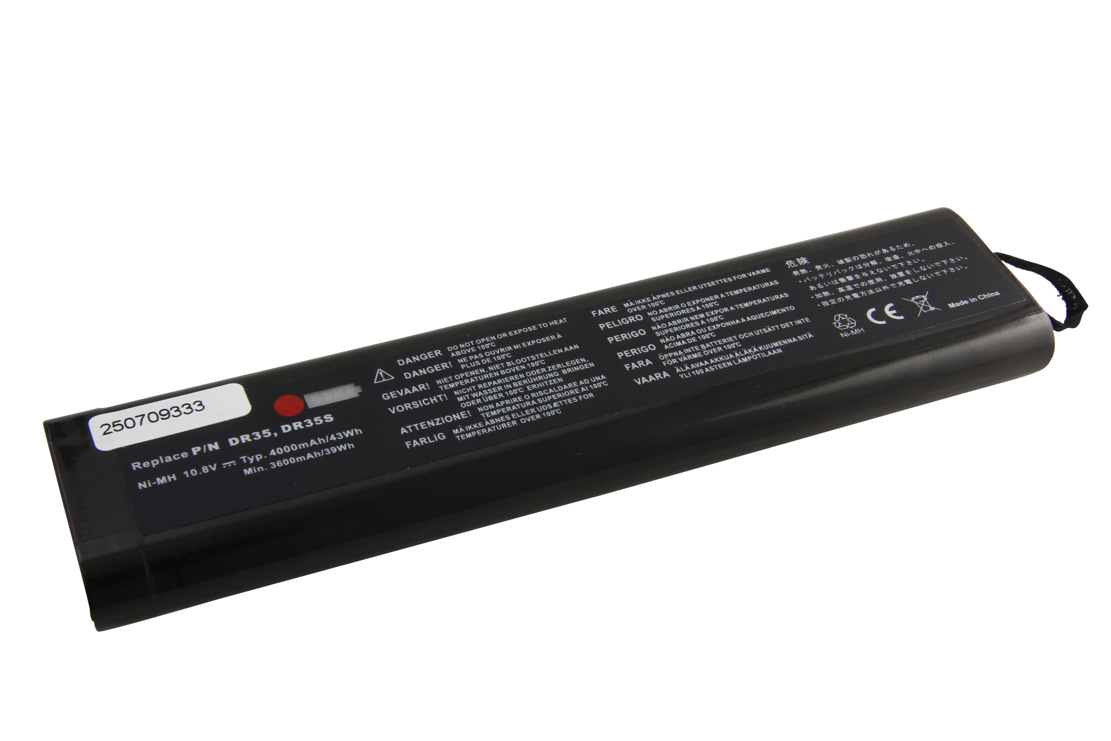 NiMH Akku passend für Philips Monitor Telemon M2636A/B M4790A