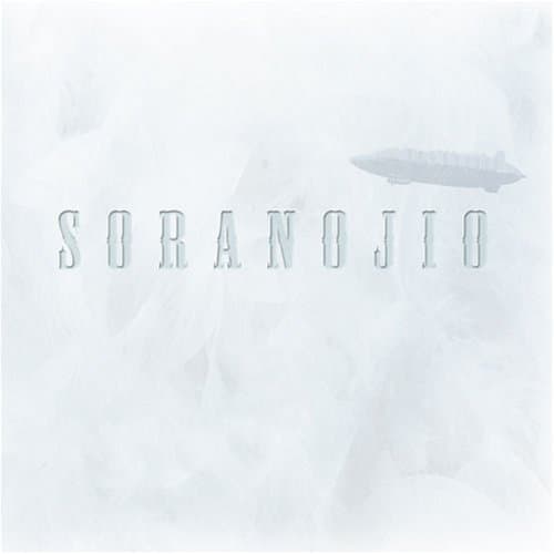 Soranojio