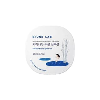 ROUND LAB - Birch Juice Moisturizing UVLock Sun Cushion - Sonnencushion