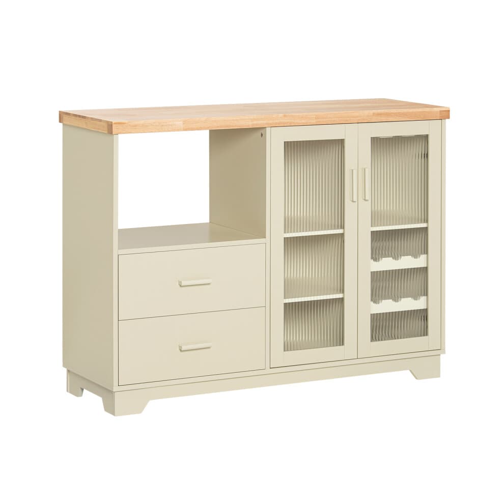 SoBuy Sideboard Beige 120x40x90cm 2 Schubladen