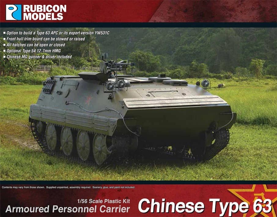 Rubicon Models Chinese Type 63 /YW531C APC 1/56 28mm