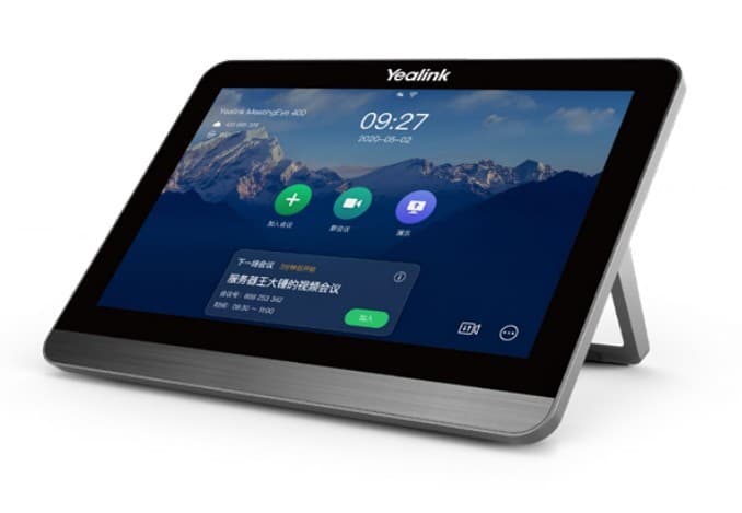 Yealink controller for Meetingbar A20/A30 | CTP18-STD 1303047